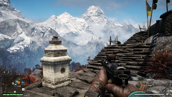 Far Cry 4 (PS4) Screenshot